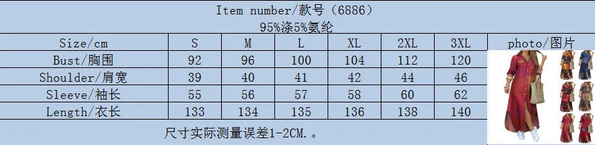 Women Dresses 2026 new fashion sexy single-breasted long dress loose lapel spring autumn women's clothing vestidoes